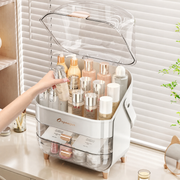 BeautiBox Multi Layer Organizer (Random Colors)